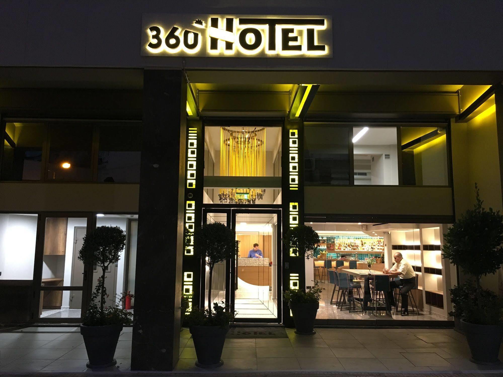 360 Degrees Hotel Atena